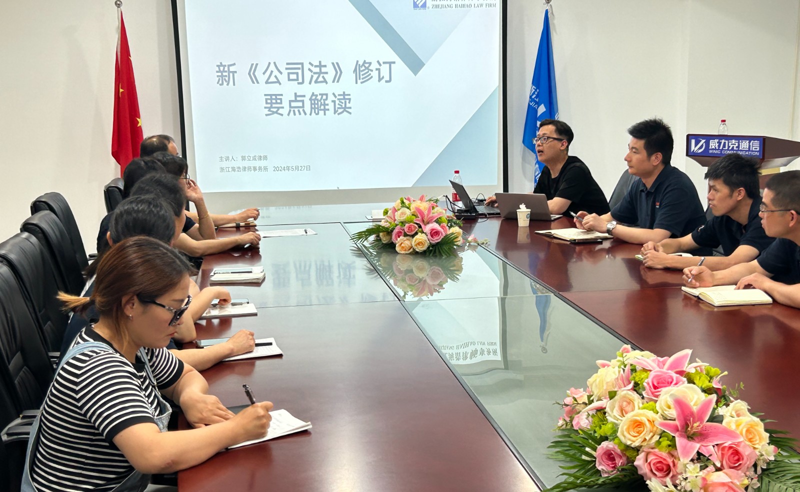 1716873317555519.jpg 1716873317555519.jpg